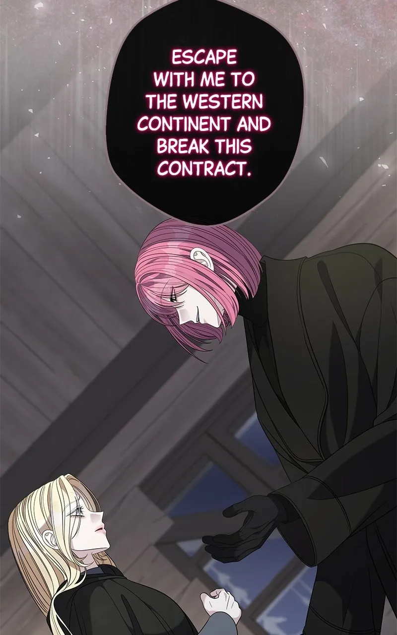 Indulgence Chapter 56 page 69 - 