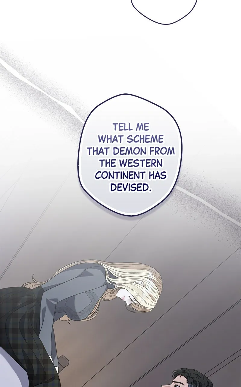 Indulgence Chapter 56 page 81 - 