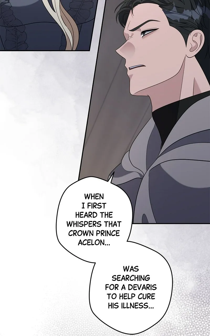 Indulgence Chapter 56 page 84 - 