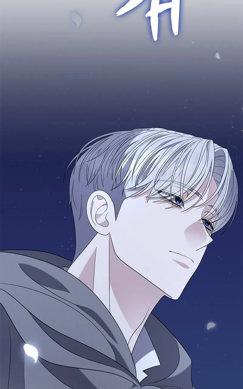 Indulgence Chapter 56 page 95 - 