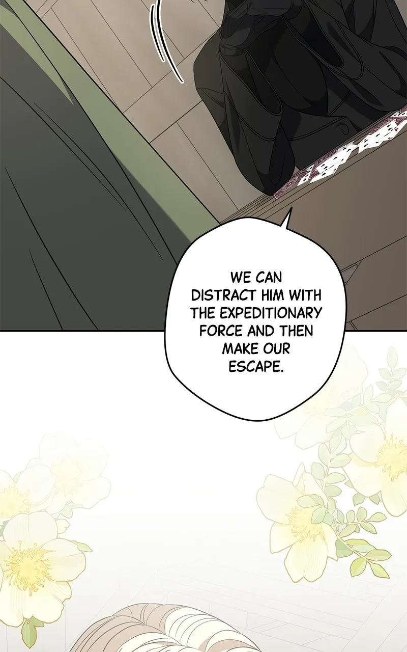Indulgence Chapter 58 page 6 - 