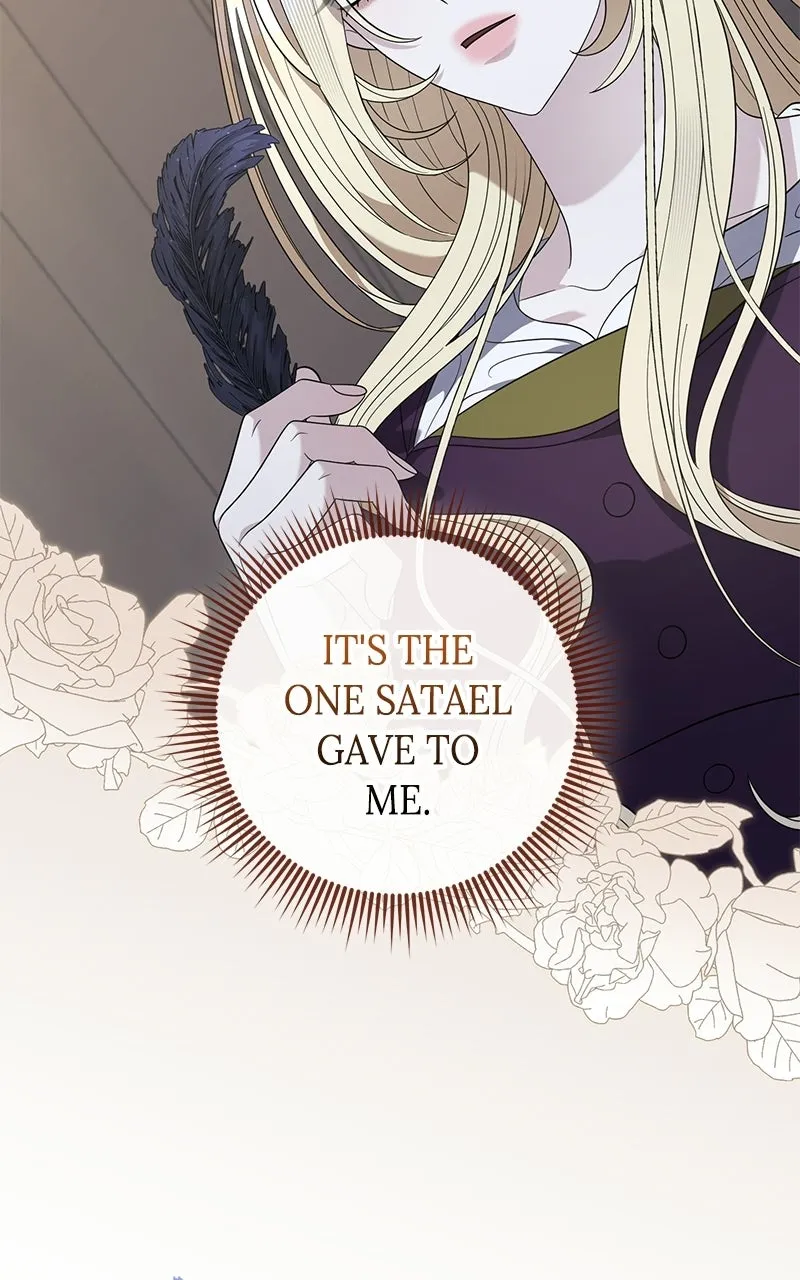 Indulgence Chapter 59 page 15 - 