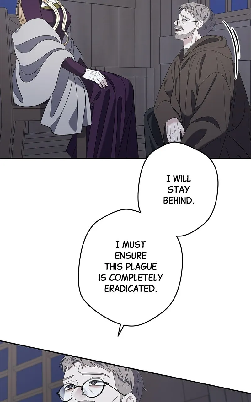 Indulgence Chapter 59 page 6 - 