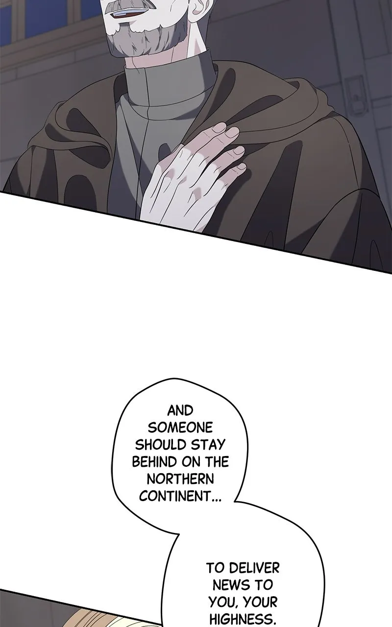 Indulgence Chapter 59 page 7 - 