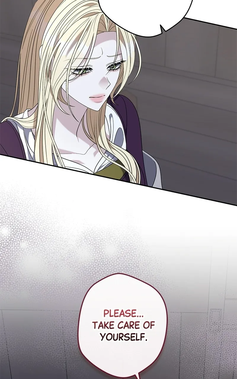 Indulgence Chapter 59 page 8 - 