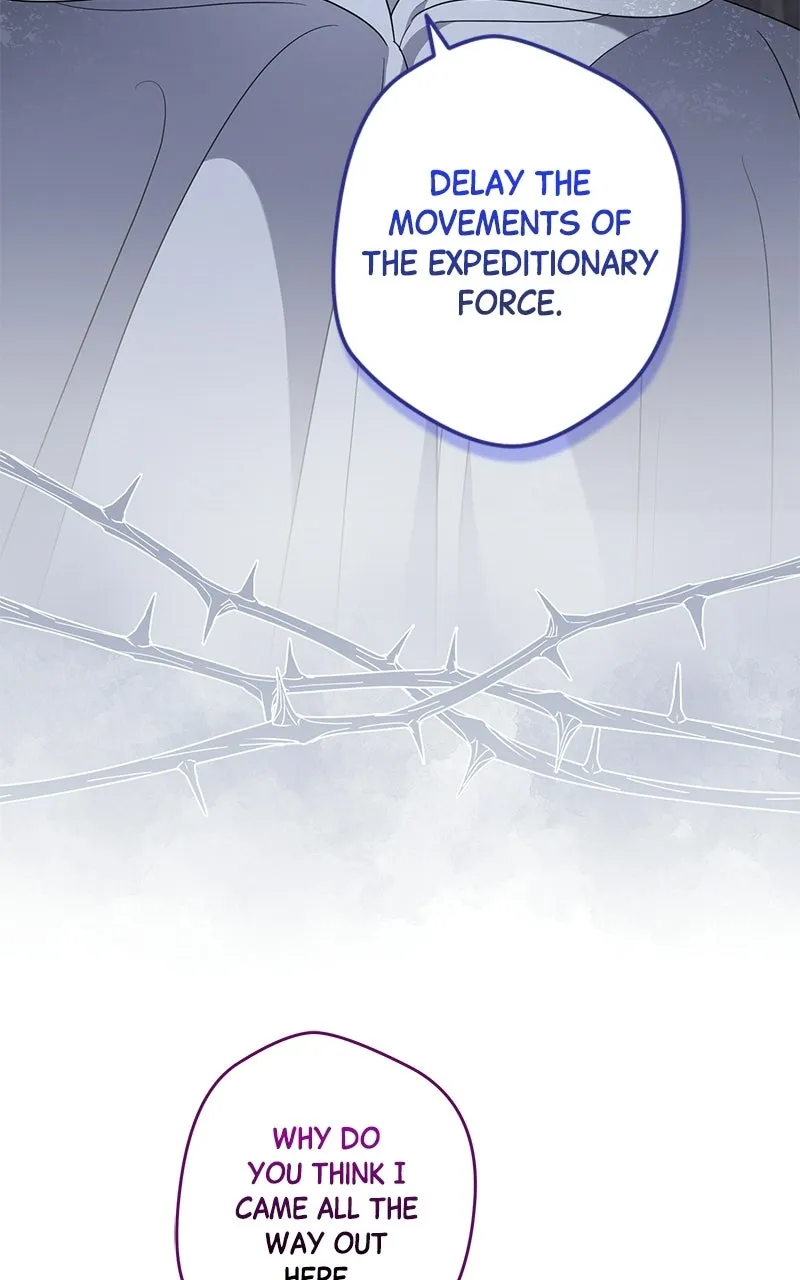 Indulgence Chapter 59 page 71 - 