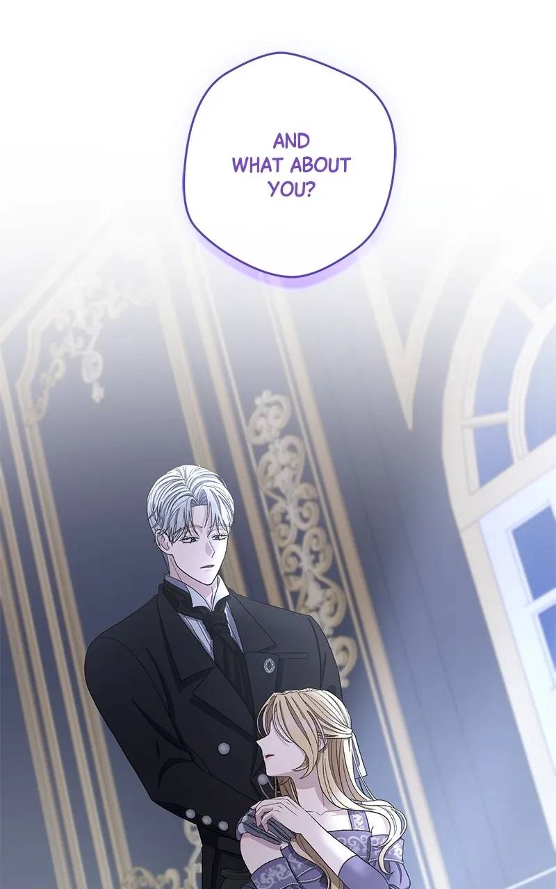 Indulgence Chapter 6 page 1 - 