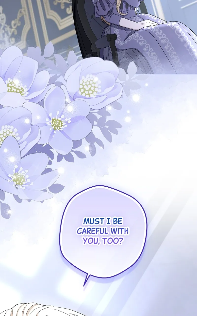 Indulgence Chapter 6 page 2 - 