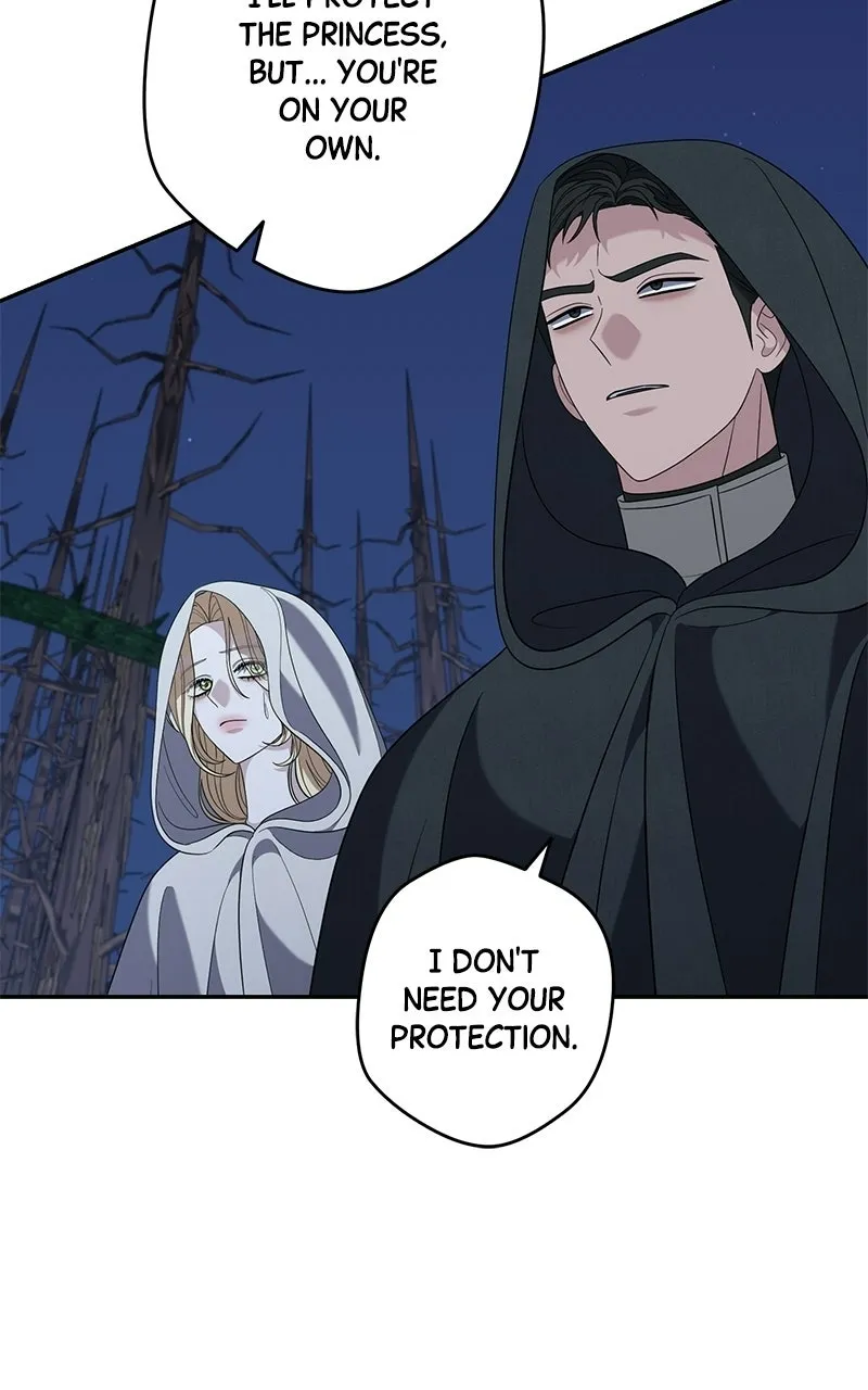 Indulgence Chapter 60 page 4 - 