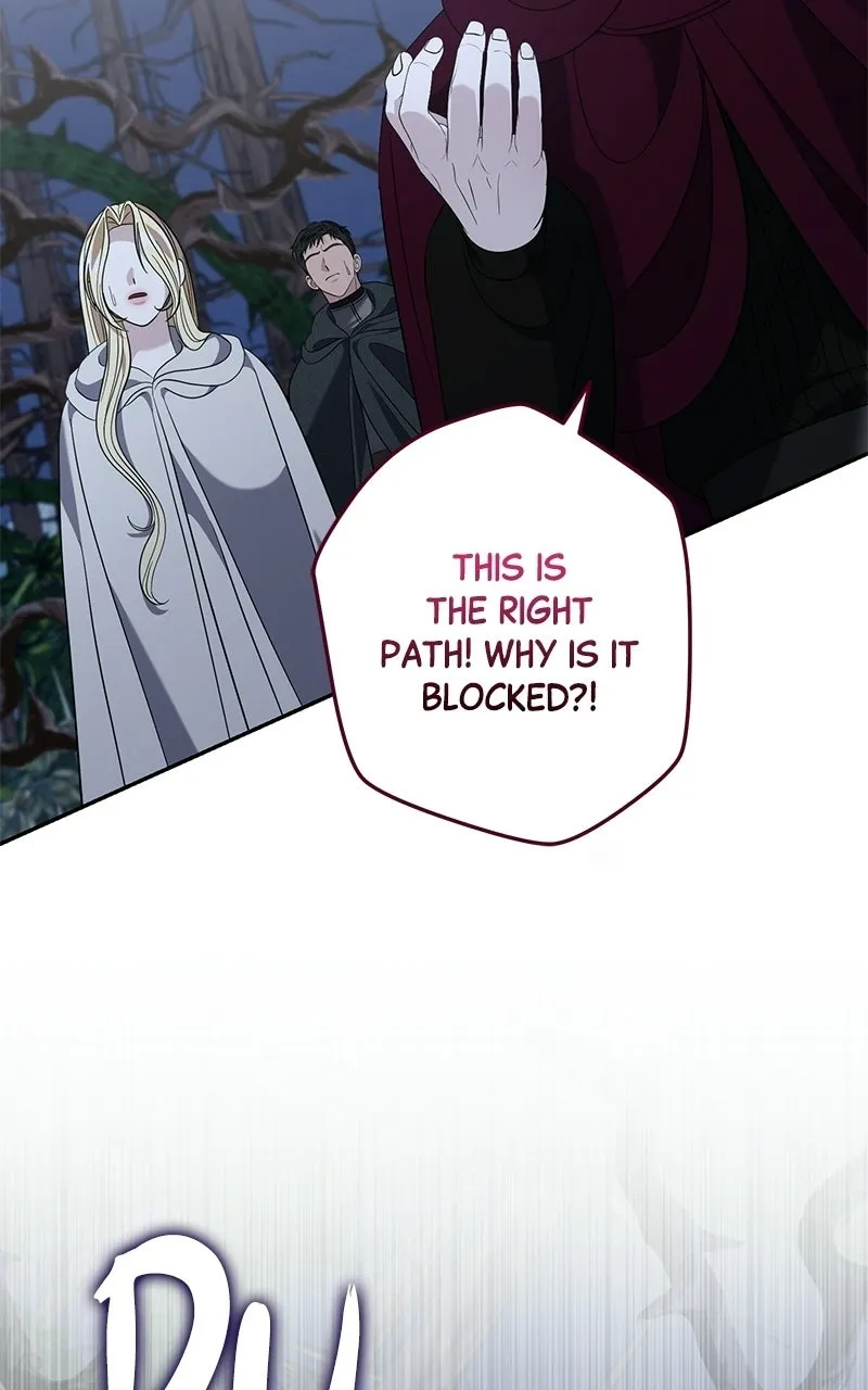 Indulgence Chapter 60 page 52 - 