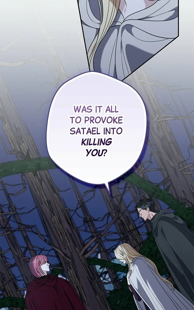 Indulgence Chapter 60 page 76 - 