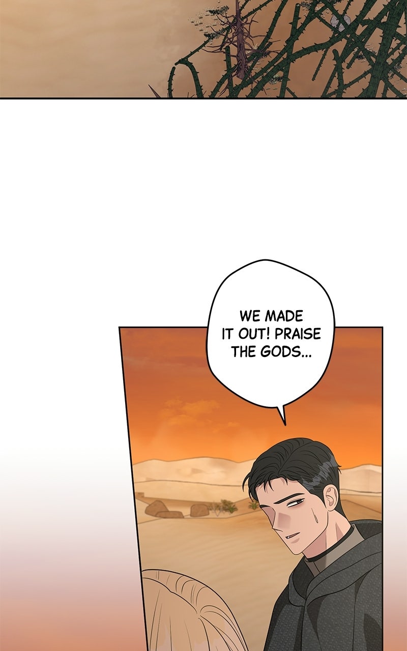 Indulgence Episode 61 page 23 - 
