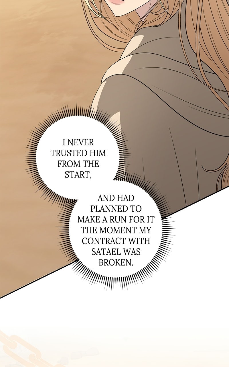 Indulgence Episode 61 page 30 - 