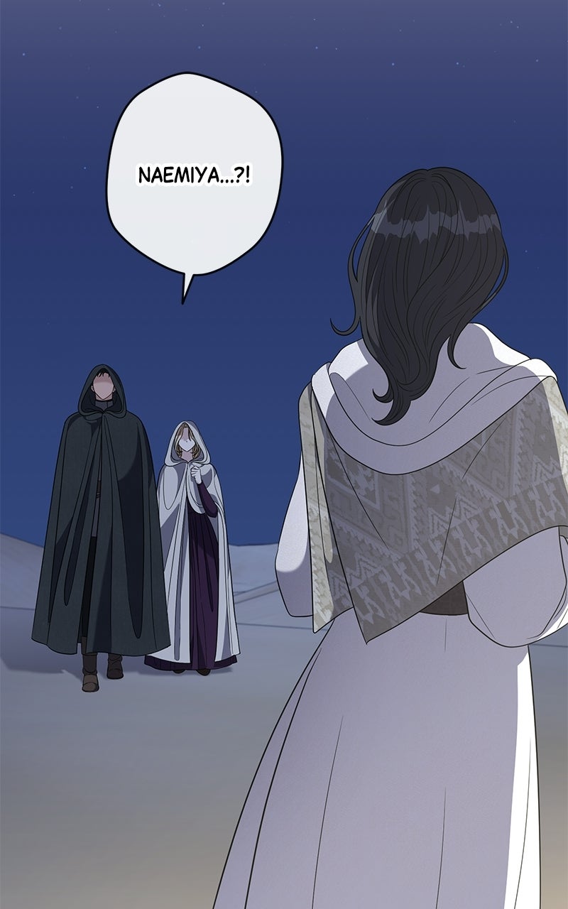 Indulgence Episode 61 page 41 - 