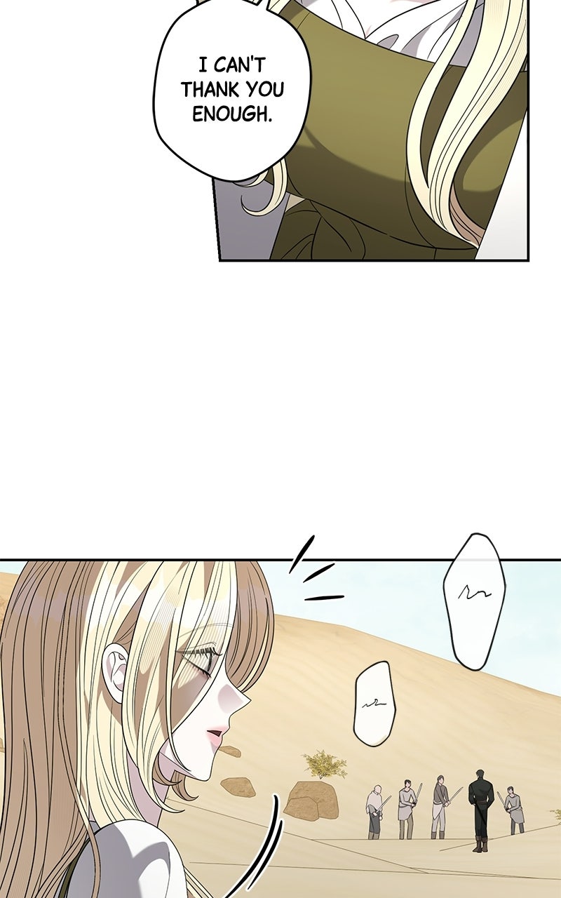 Indulgence Episode 62 page 5 - 
