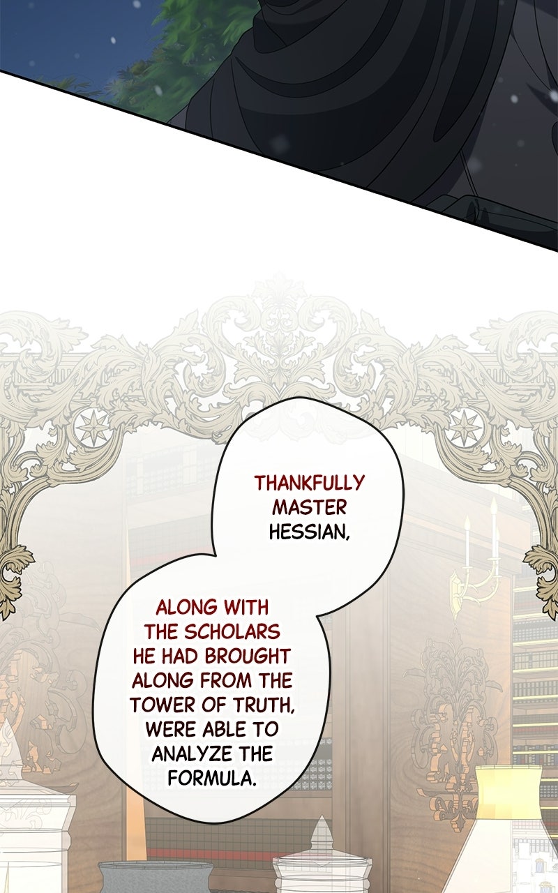 Indulgence Episode 63 page 20 - 