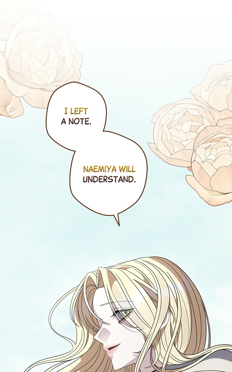 Indulgence Episode 63 page 3 - 