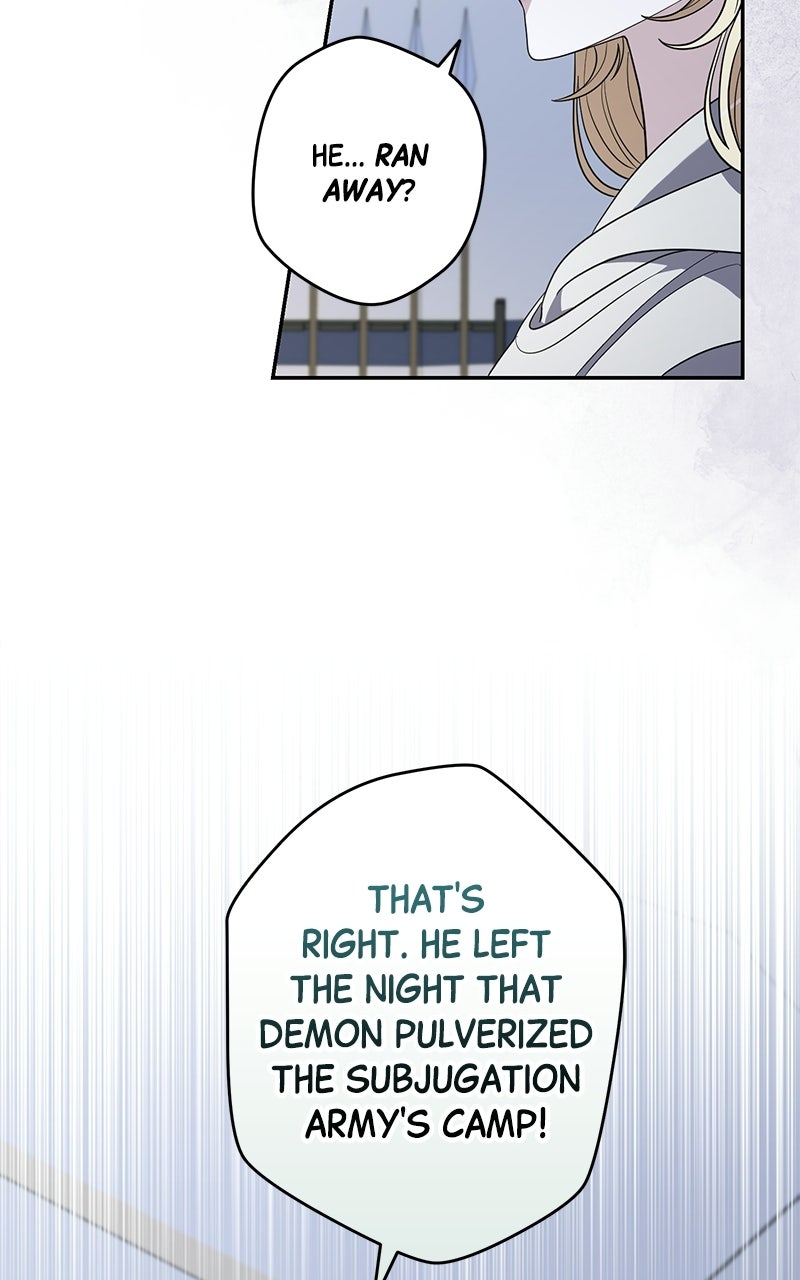 Indulgence Episode 63 page 52 - 