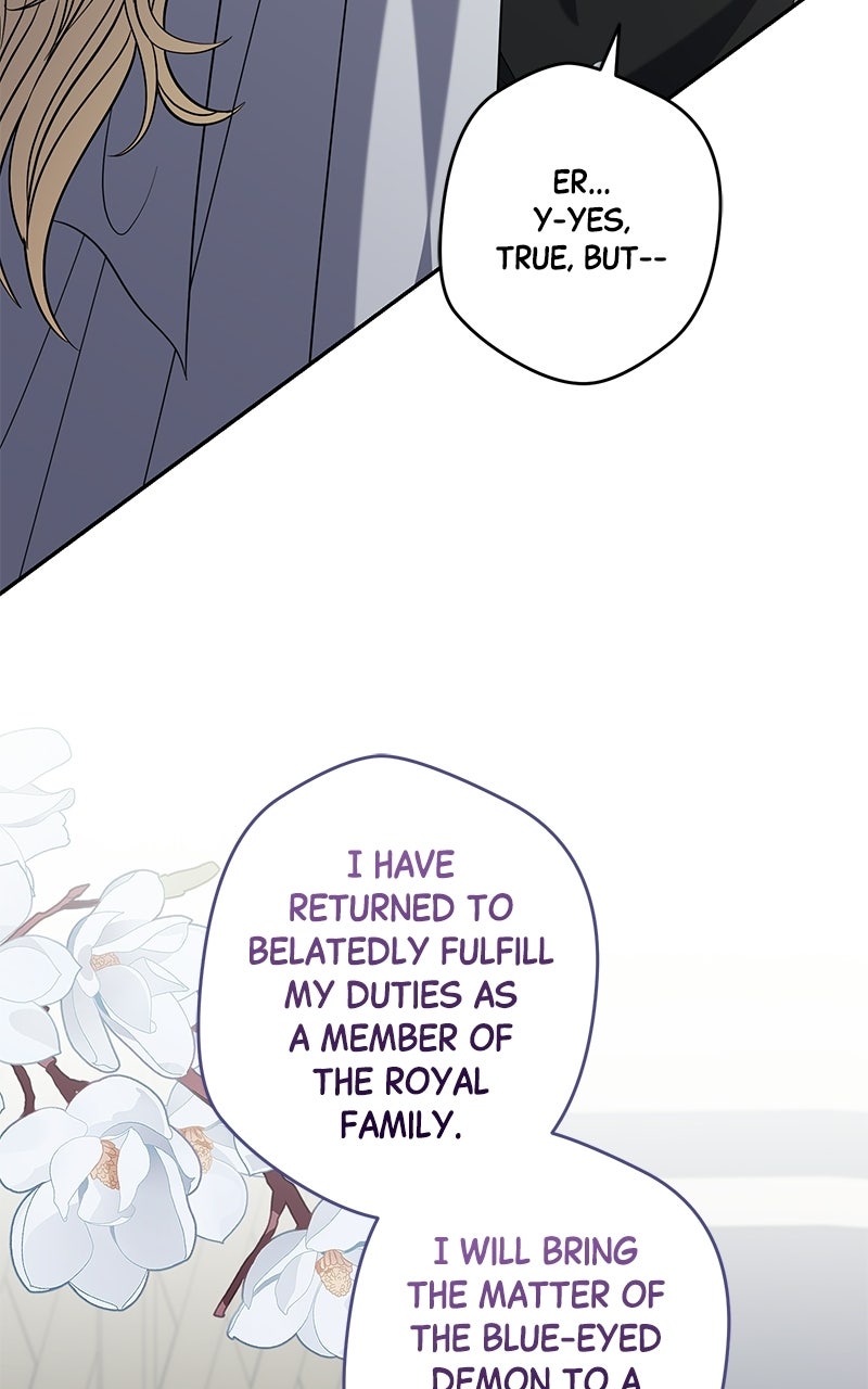Indulgence Episode 63 page 59 - 
