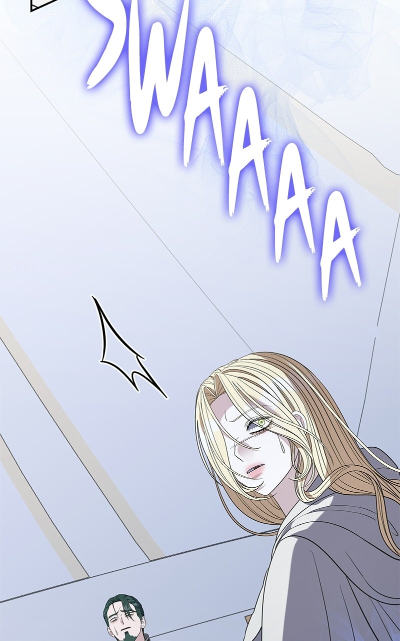 Indulgence Episode 63 page 64 - 