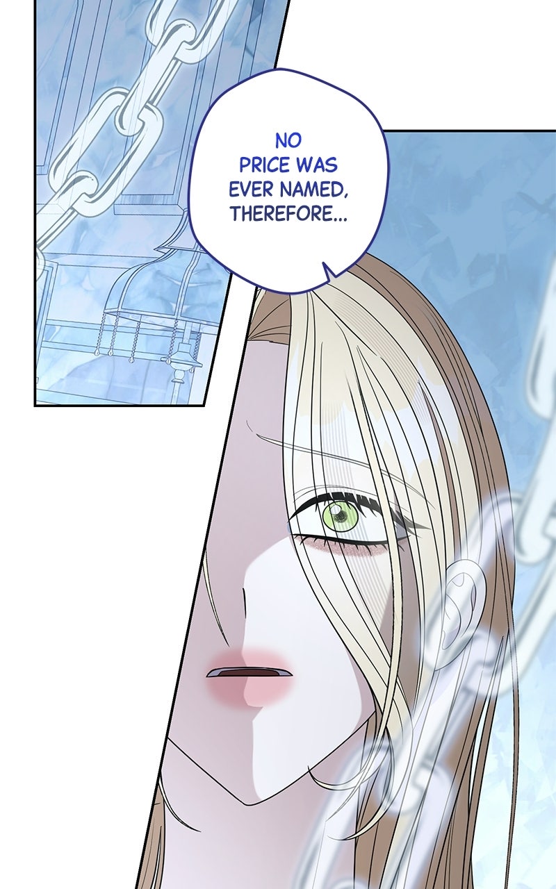 Indulgence Episode 66 page 74 - 
