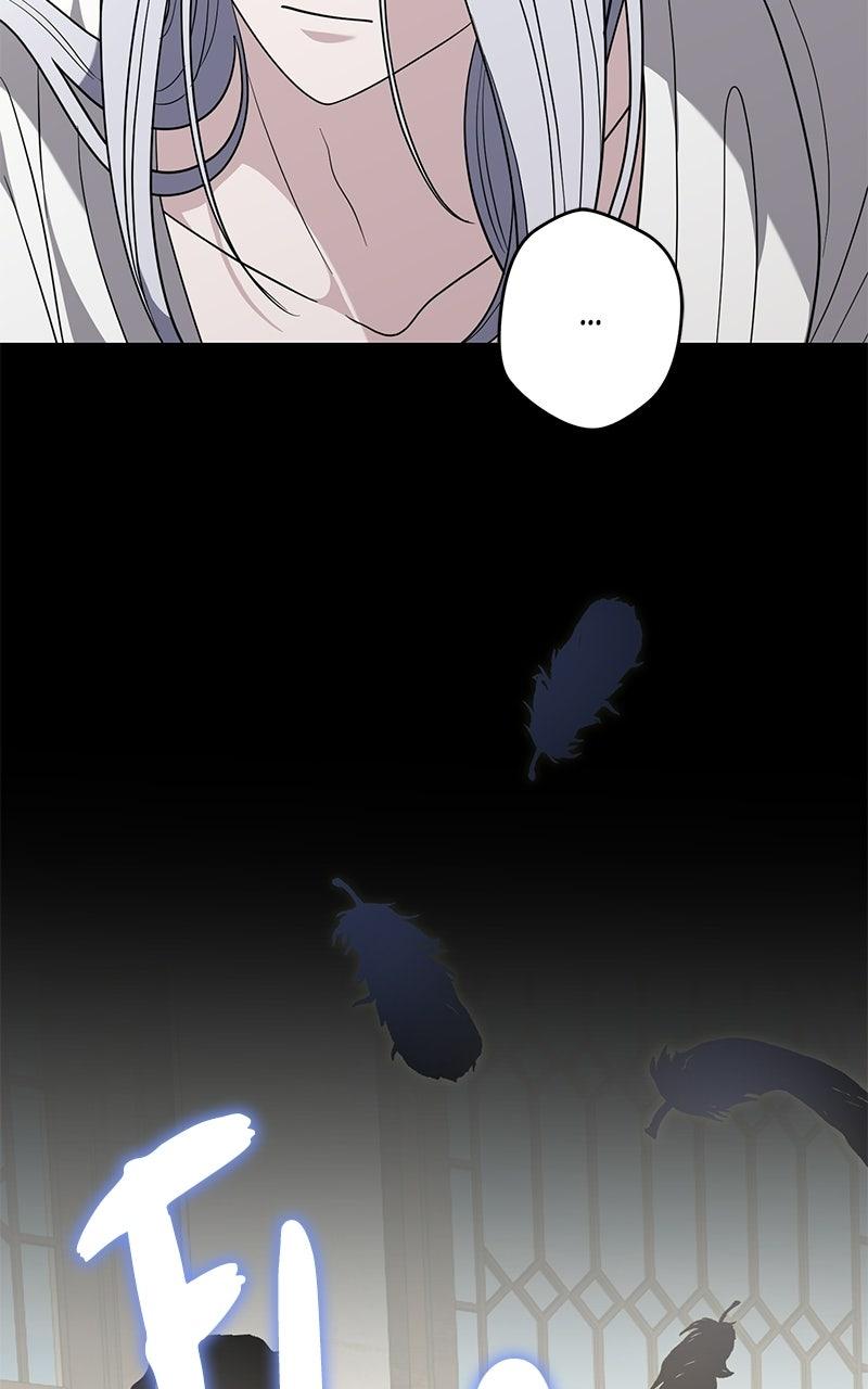 Indulgence Chapter 69 page 27 - 