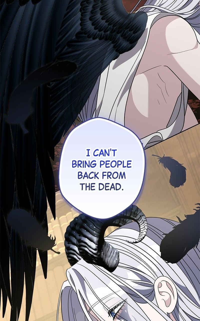 Indulgence Chapter 69 page 29 - 