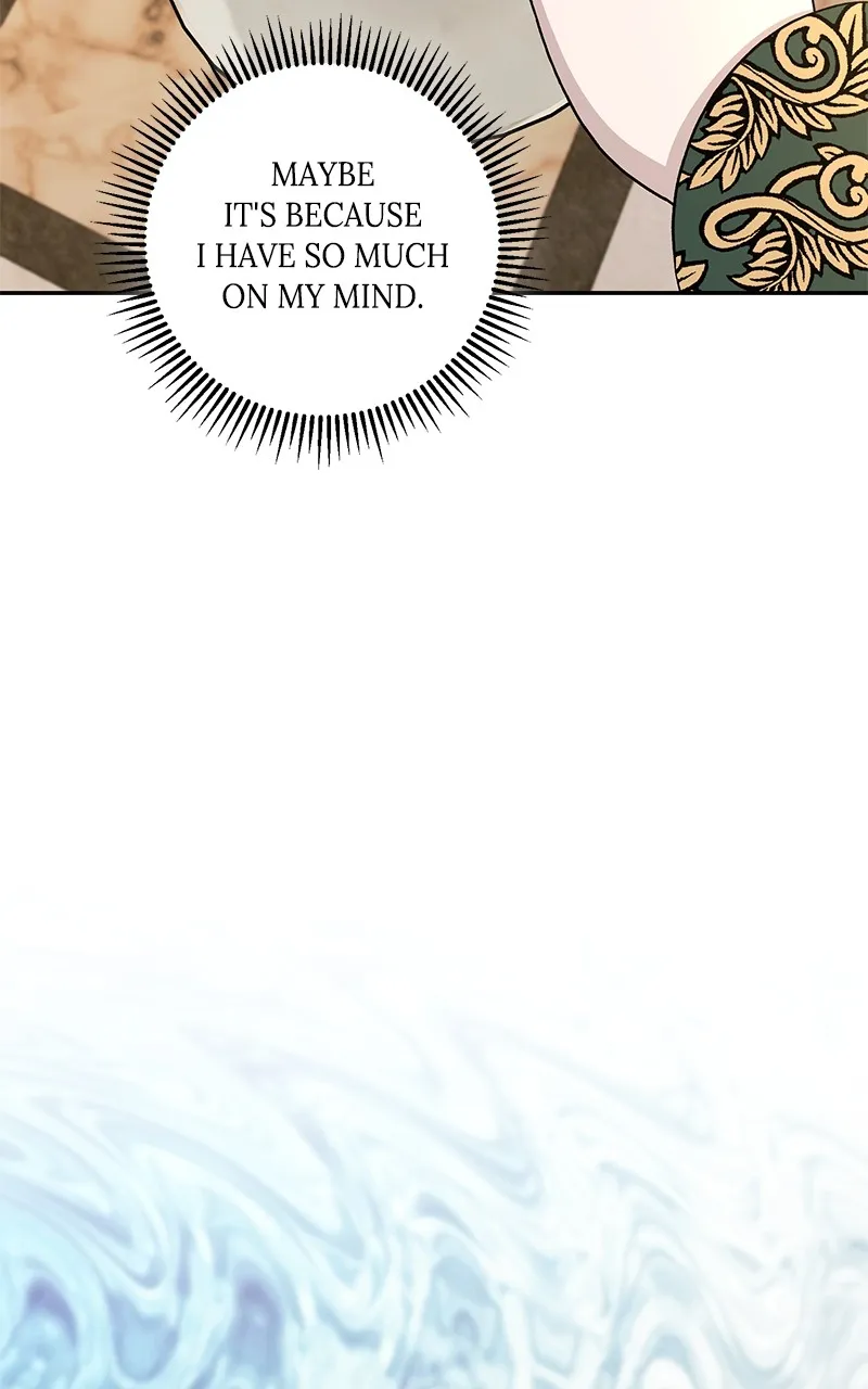 Indulgence Chapter 7 page 7 - 