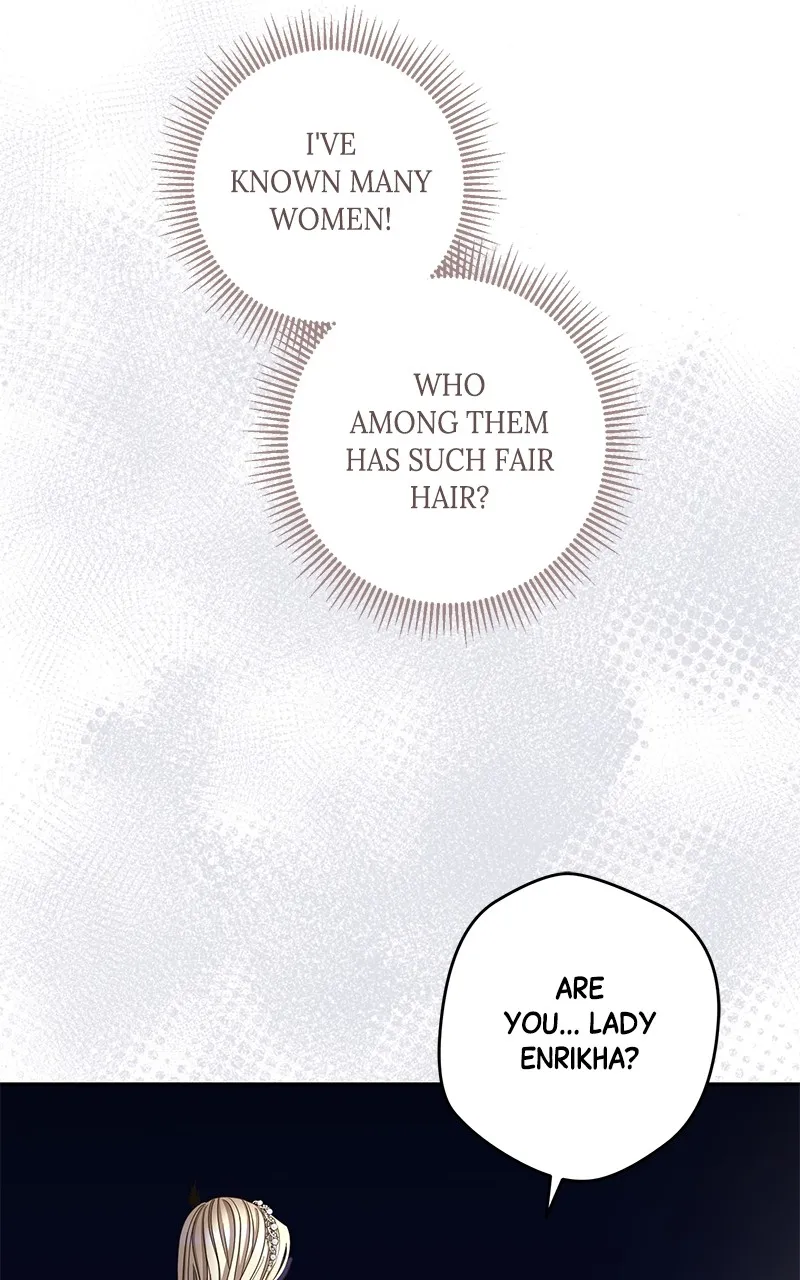 Indulgence Chapter 7 page 74 - 