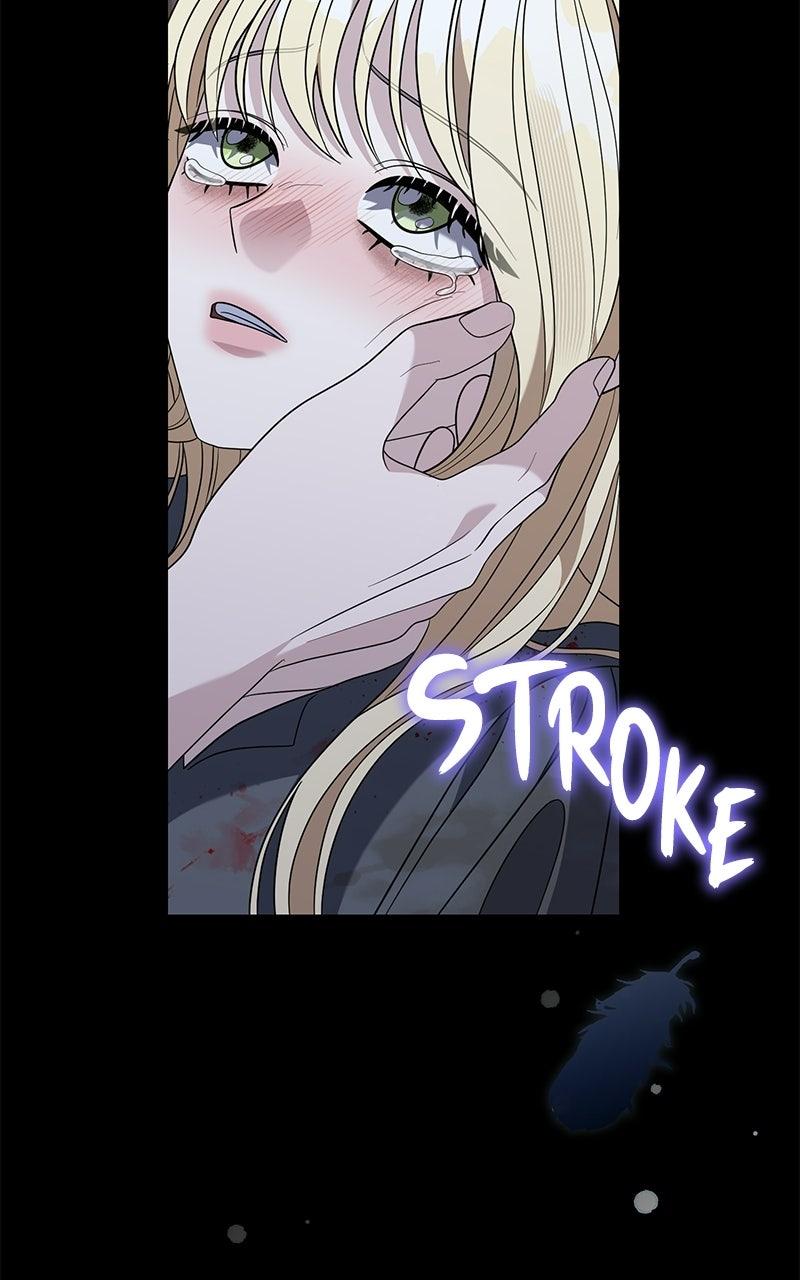 Indulgence Chapter 70 page 23 - 