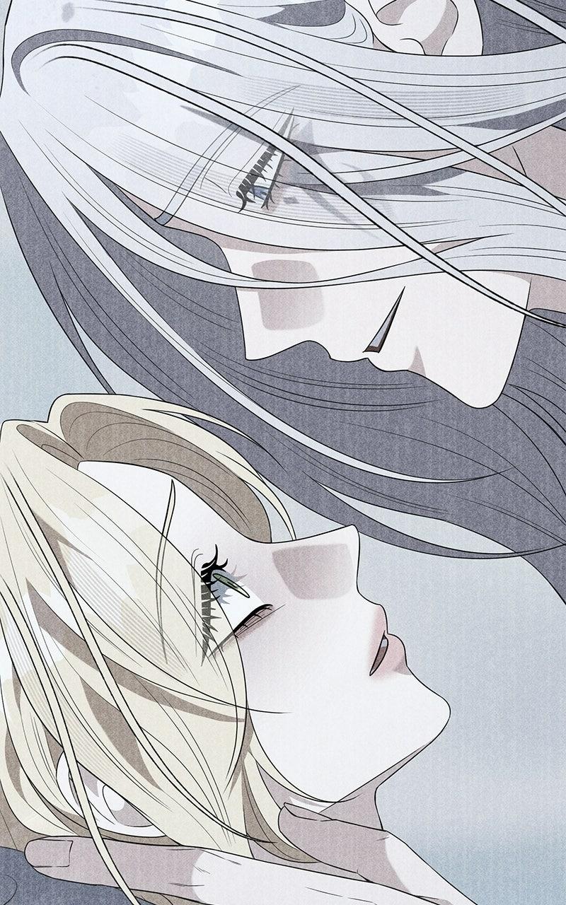 Indulgence Chapter 71 page 16 - 