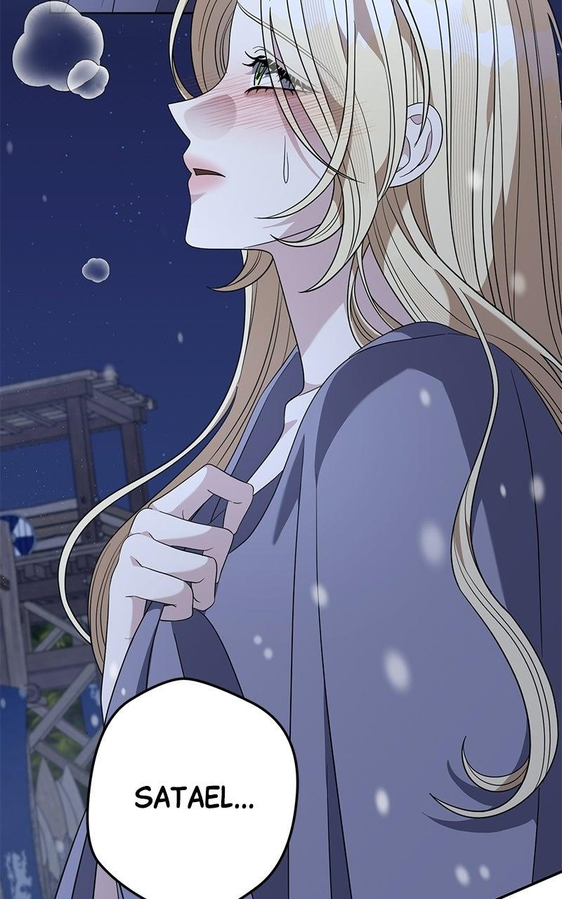 Indulgence Chapter 71 page 20 - 