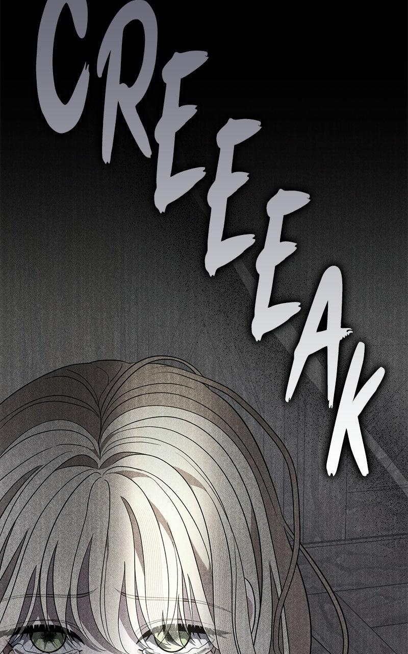 Indulgence Chapter 71 page 6 - 