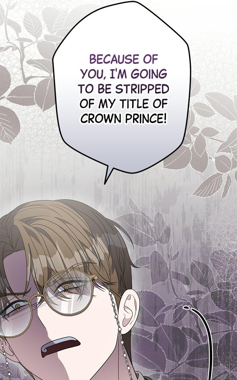 Indulgence Chapter 71 page 95 - 