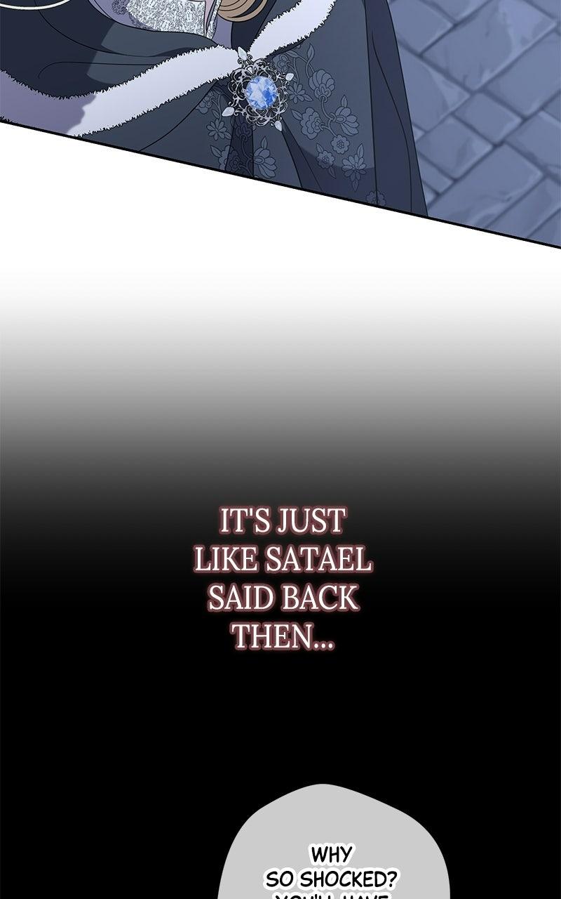 Indulgence Chapter 72 page 17 - 