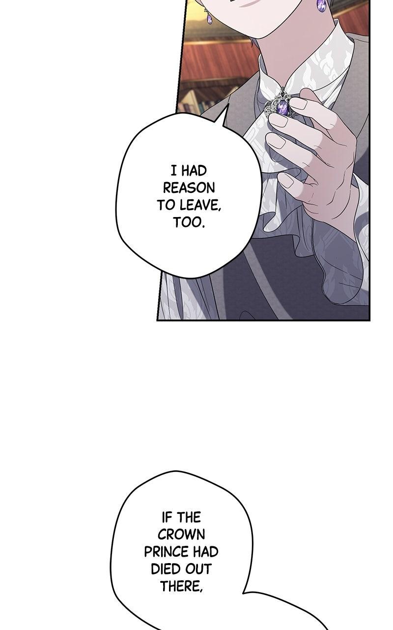 Indulgence Chapter 72 page 29 - 