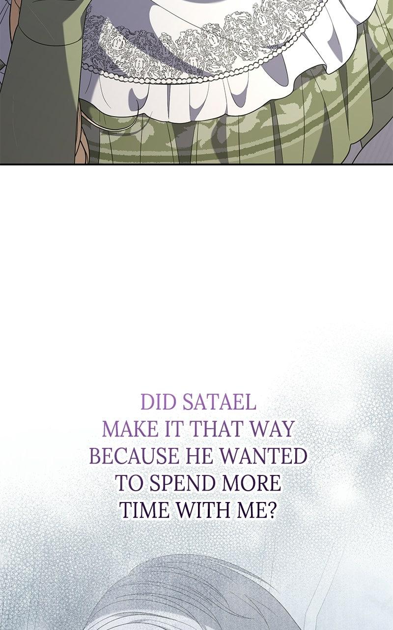 Indulgence Chapter 72 page 5 - 