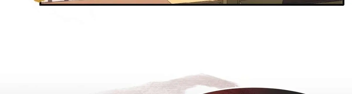 Indulging a Crazy Beauty Chapter 1 page 14 - 