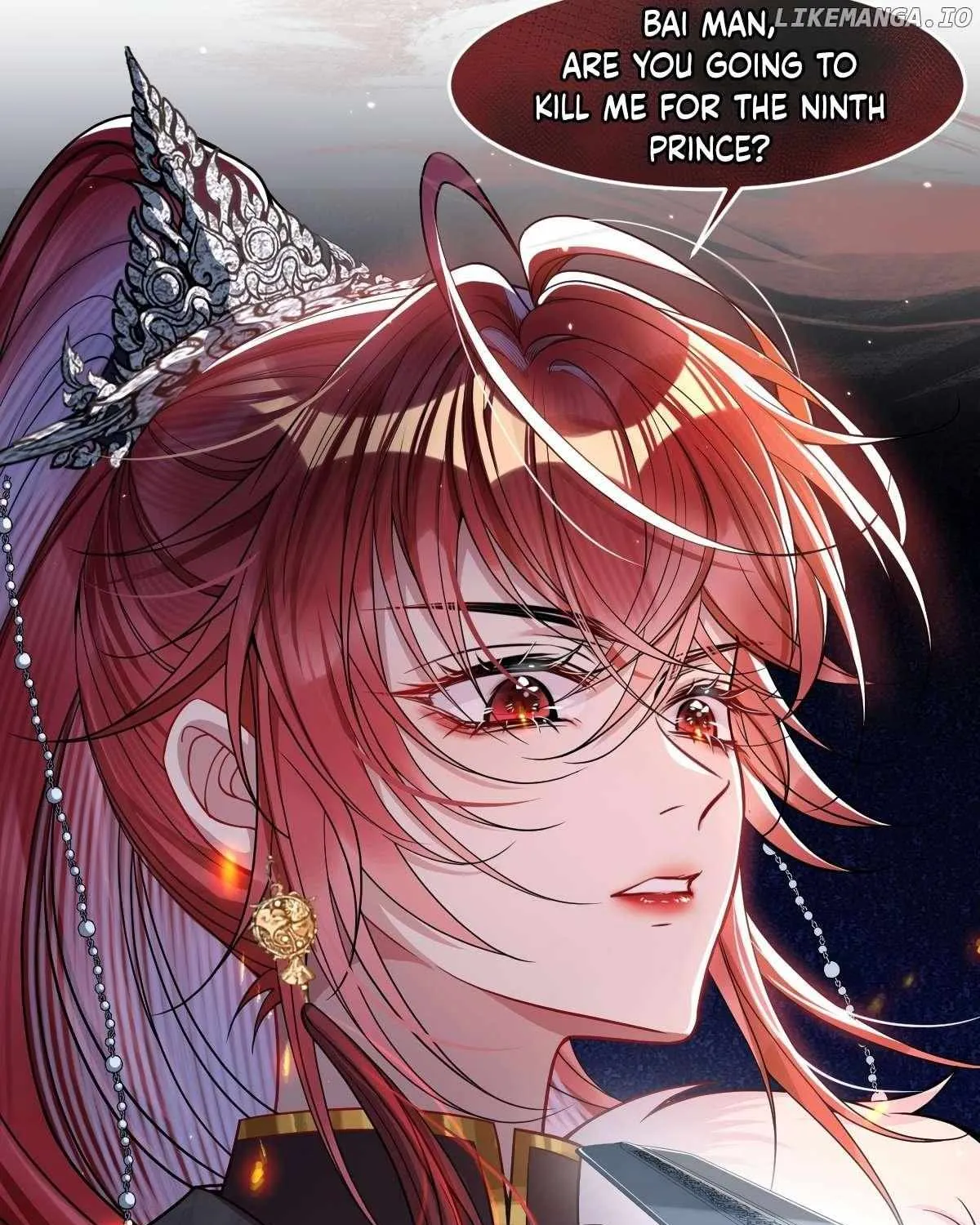 Indulging a Crazy Beauty Chapter 1 page 15 - 