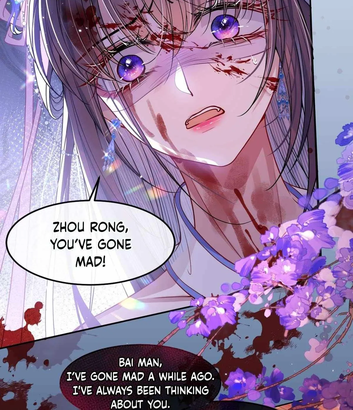 Indulging a Crazy Beauty Chapter 1 page 54 - 