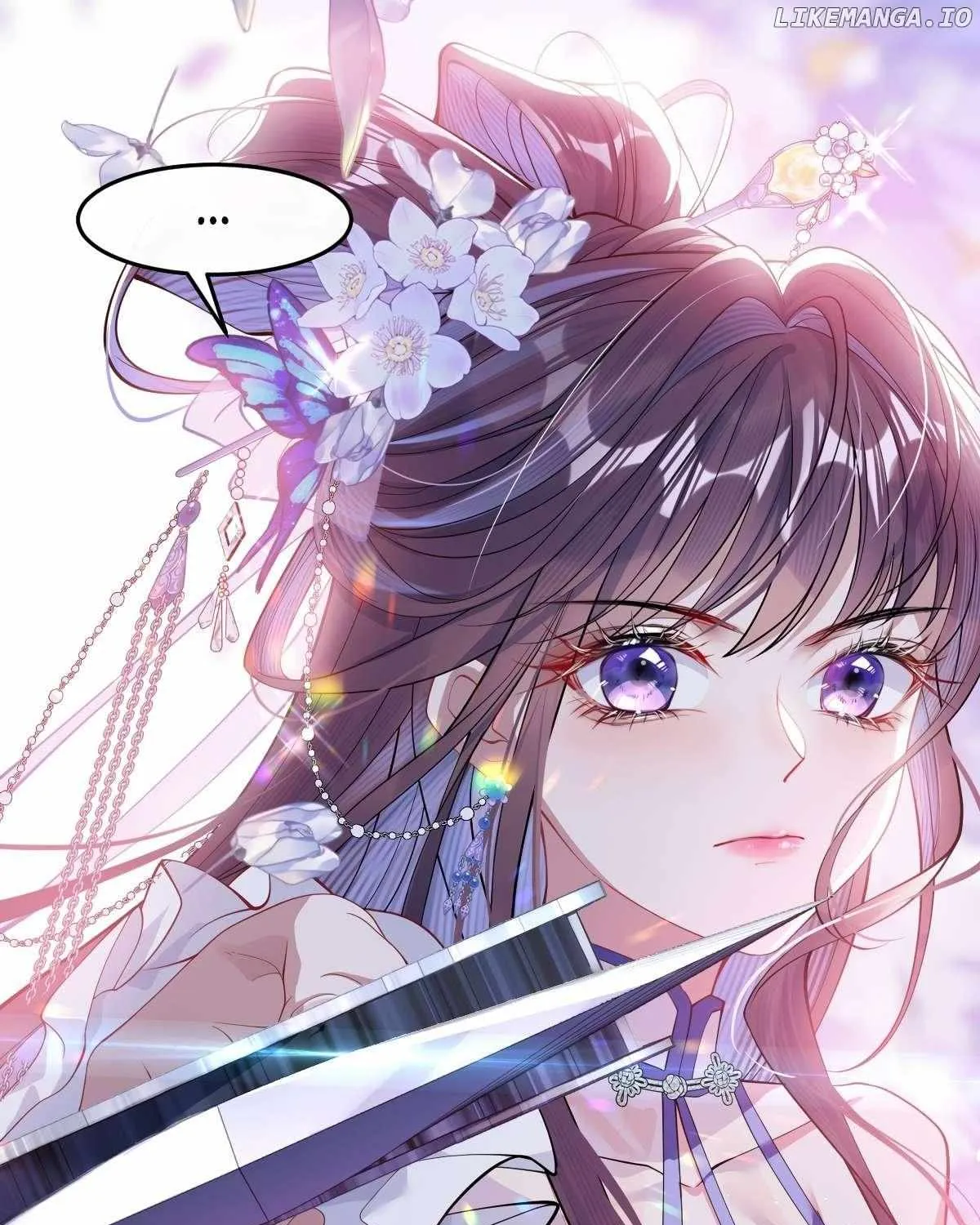 Indulging a Crazy Beauty Chapter 1 page 8 - 