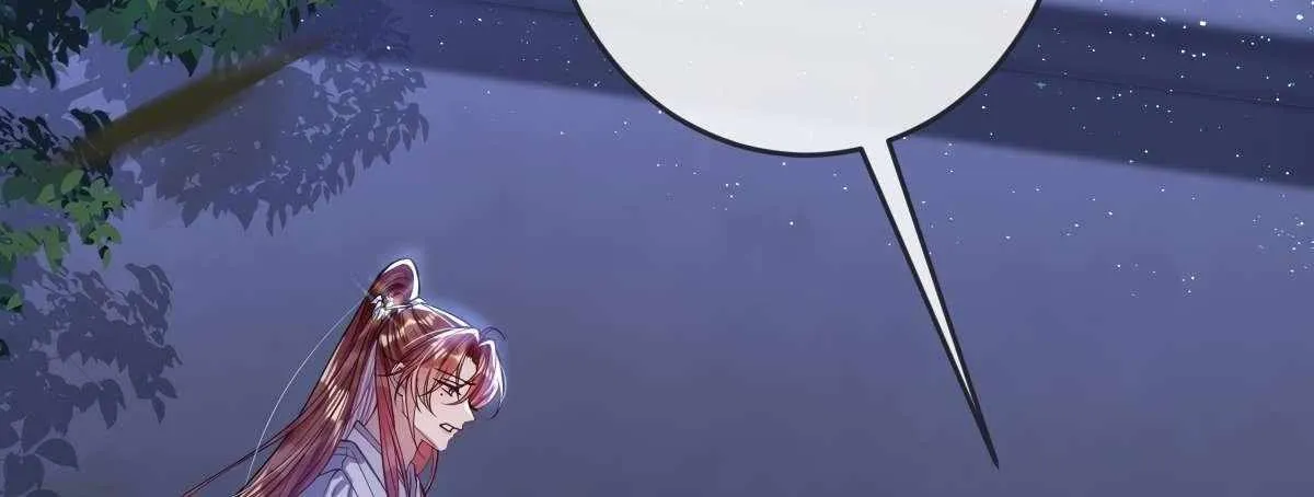 Indulging a Crazy Beauty Chapter 10 page 6 - 