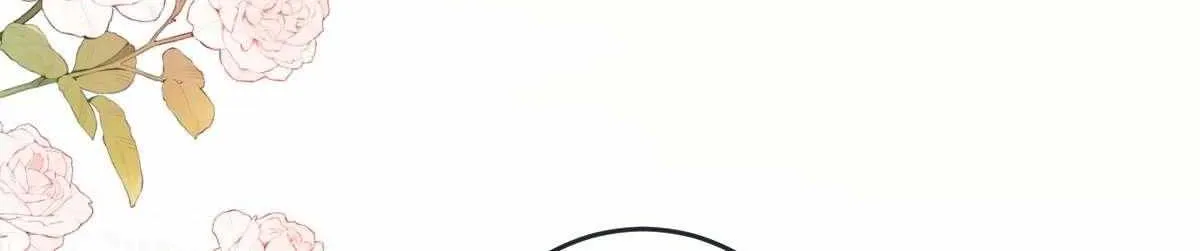 Indulging a Crazy Beauty Chapter 10 page 92 - 