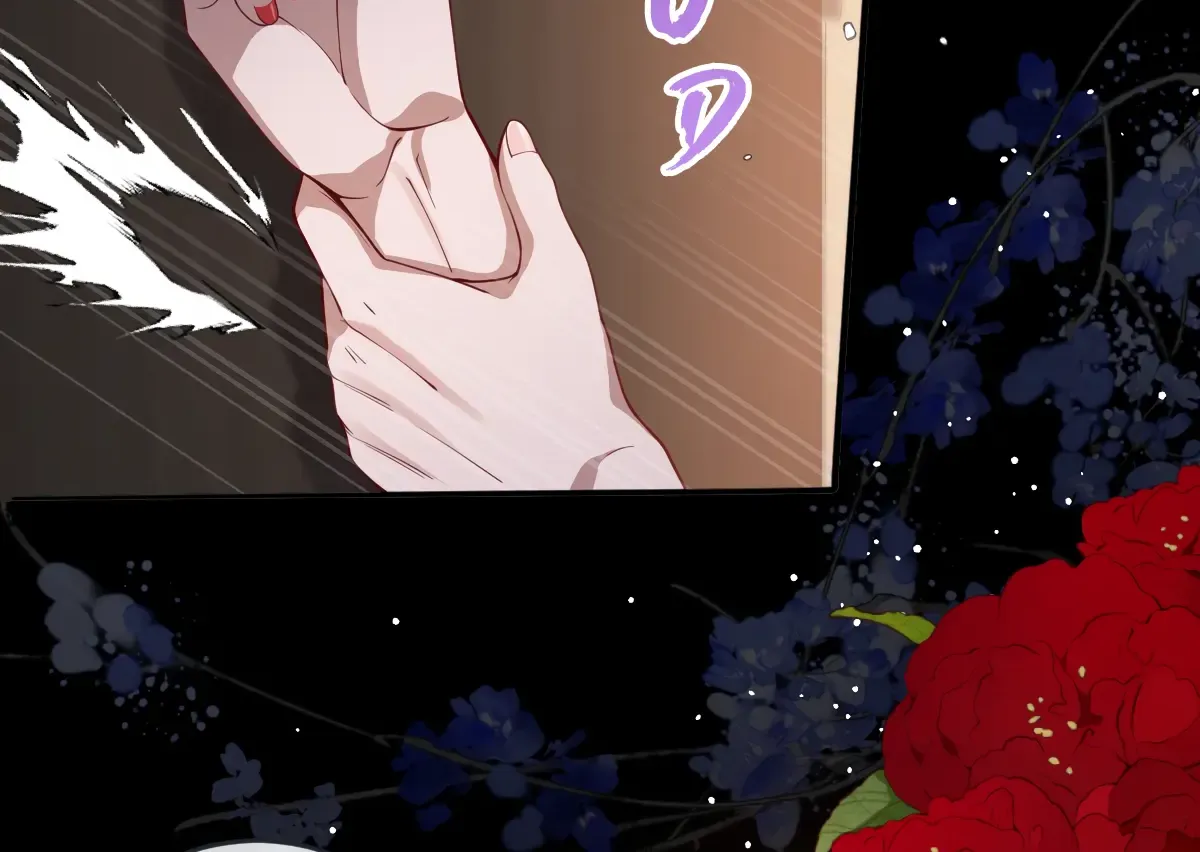 Indulging a Crazy Beauty Chapter 11 page 44 - 