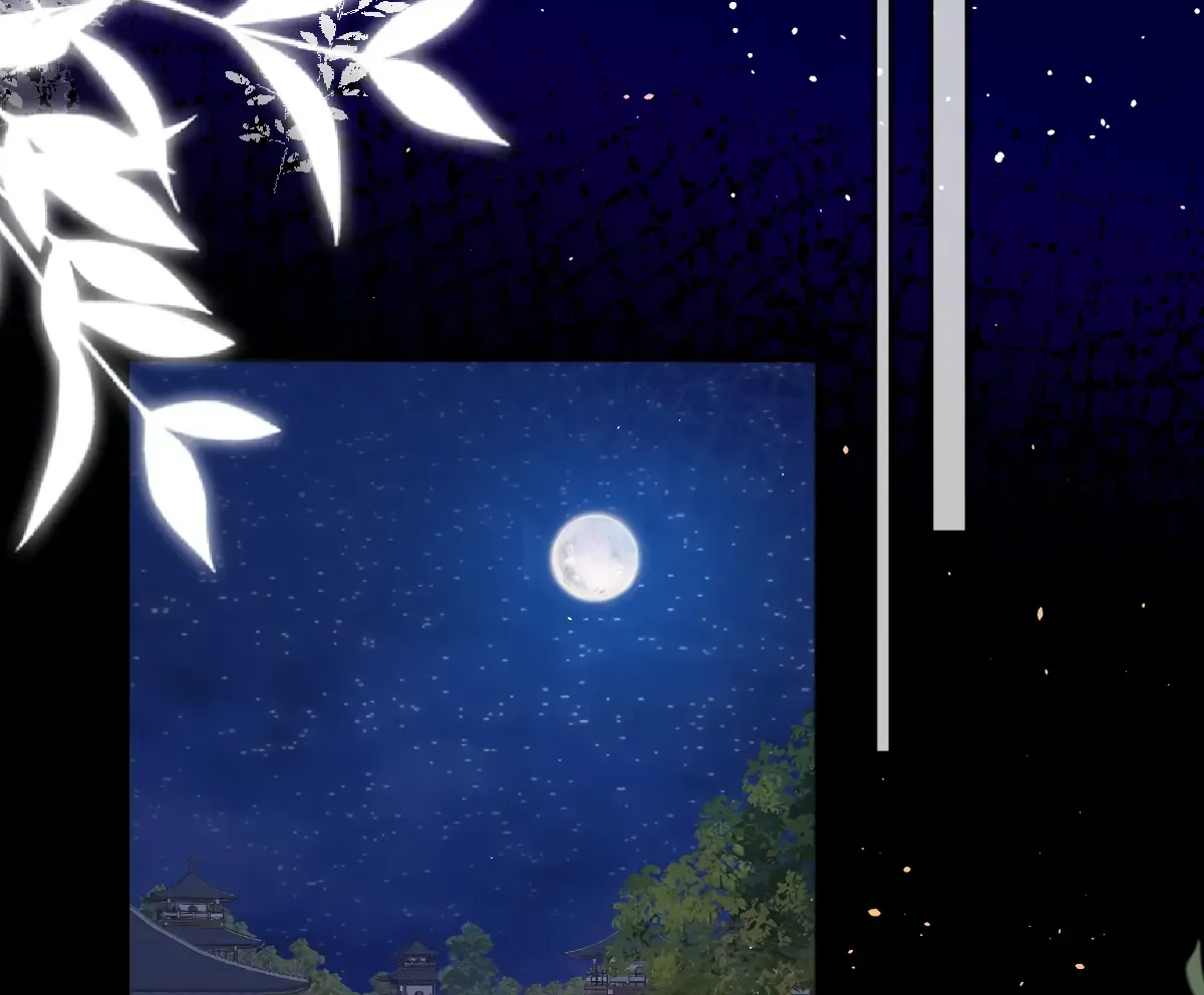 Indulging a Crazy Beauty Chapter 11 page 66 - 