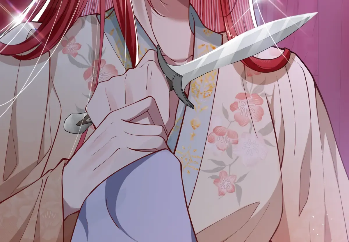 Indulging a Crazy Beauty Chapter 12 page 16 - 