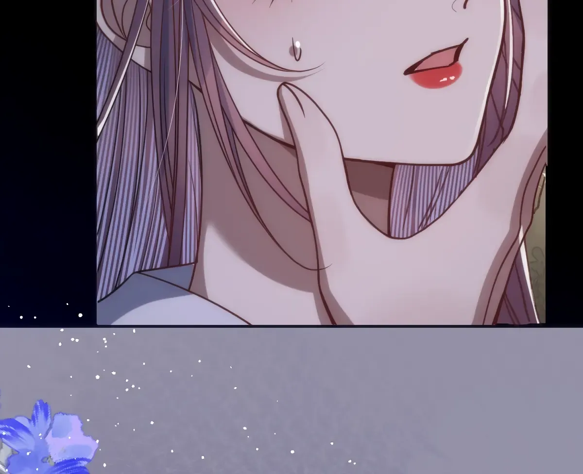 Indulging a Crazy Beauty Chapter 12 page 27 - 