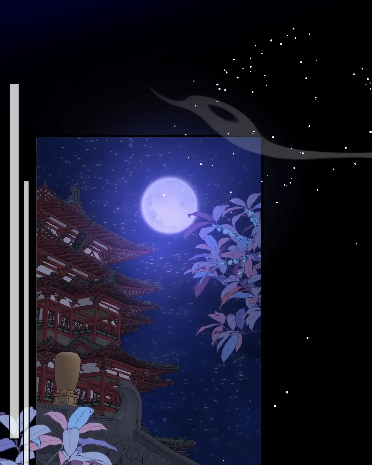 Indulging a Crazy Beauty Chapter 12 page 5 - 