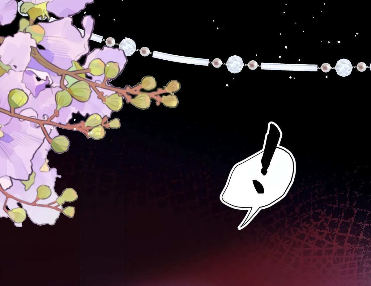Indulging a Crazy Beauty Chapter 13 page 3 - 