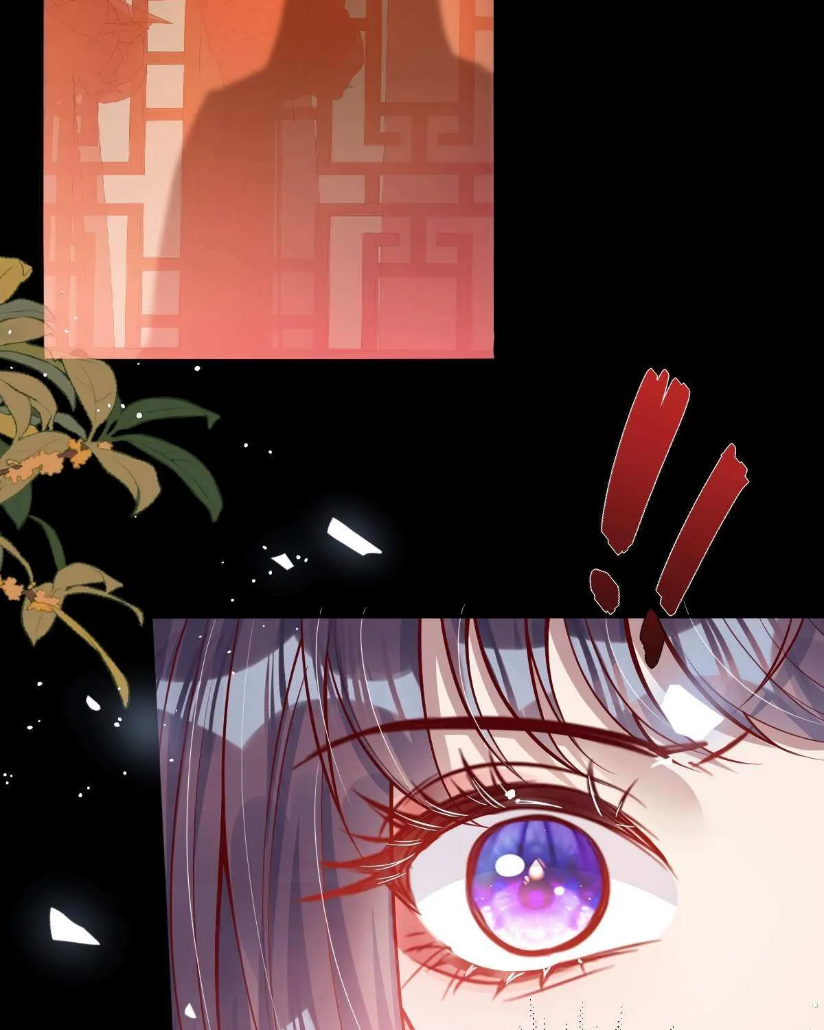 Indulging a Crazy Beauty Chapter 13 page 25 - 